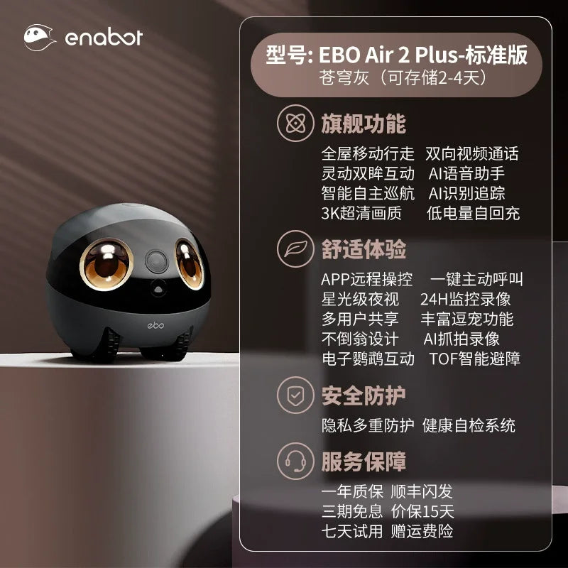 Enabot Air 2 Plus Smart Camera | Stay Connected with Pets & Loved Ones in Real Time